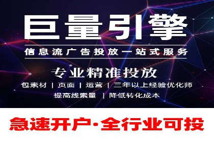 SEM托管公司案例研究：如何提高广告点击率